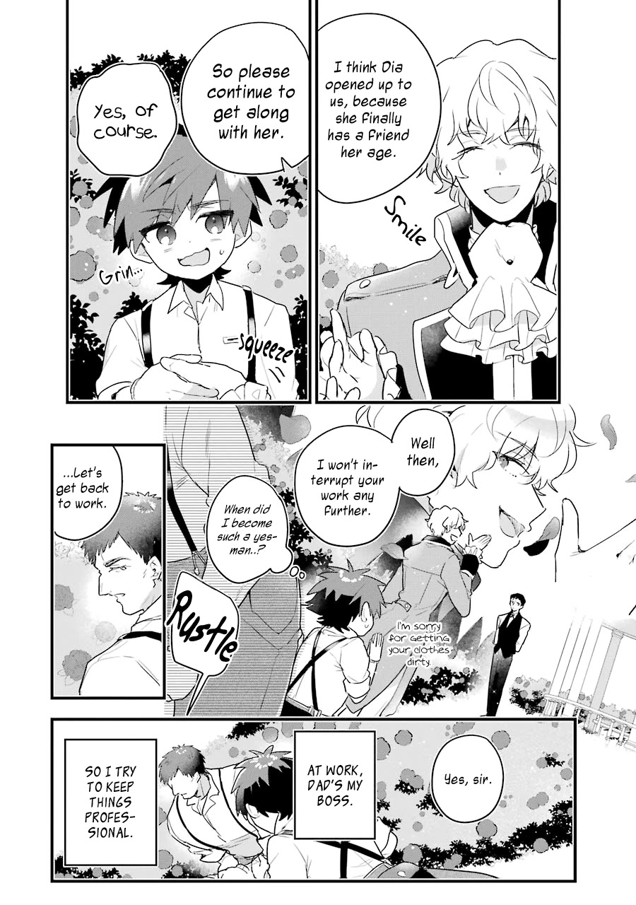 Otome Game no Mobu Desura Naindaga Chapter 2 - Page 8