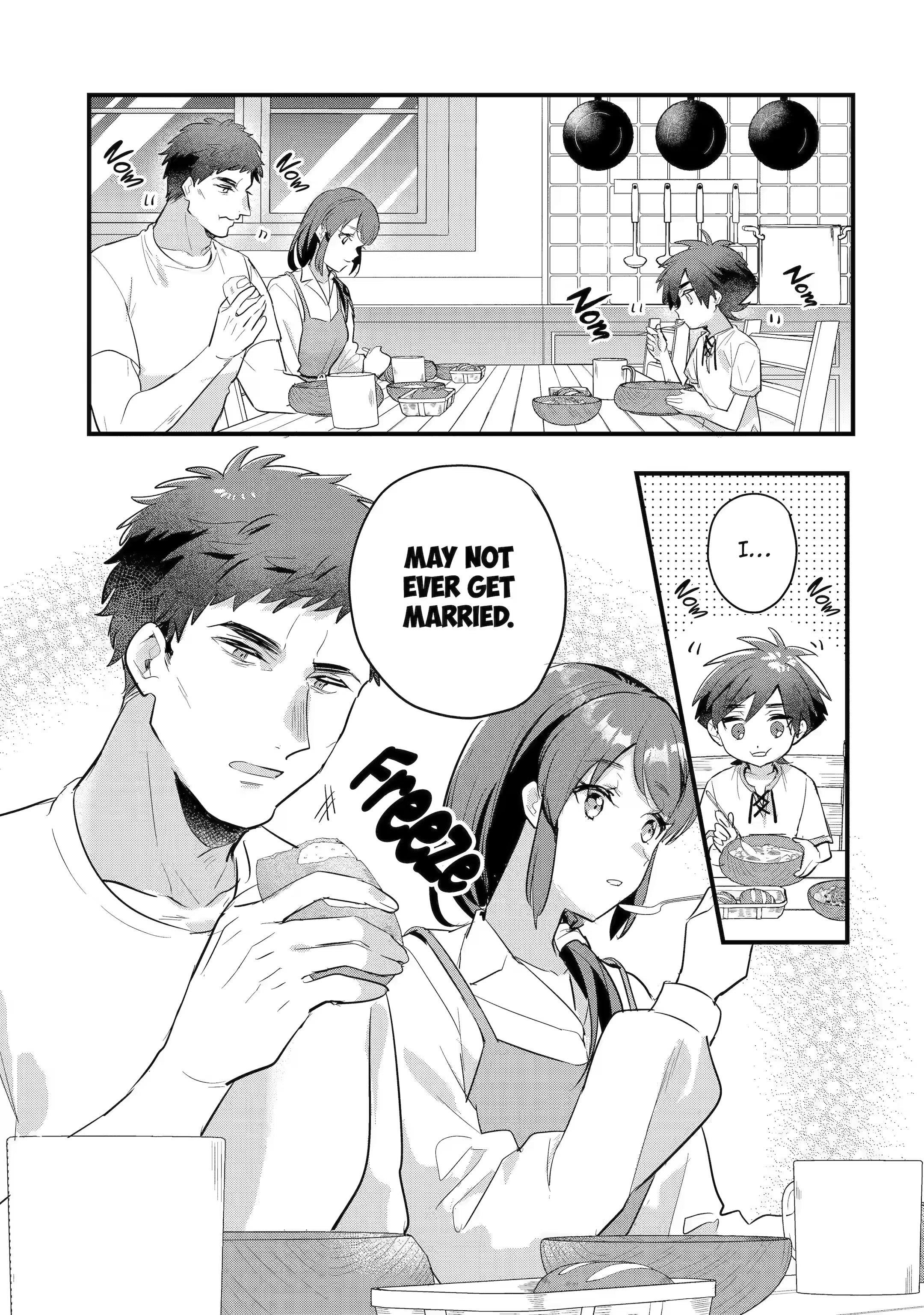 Otome Game no Mobu Desura Naindaga Chapter 21.5 - Page 1