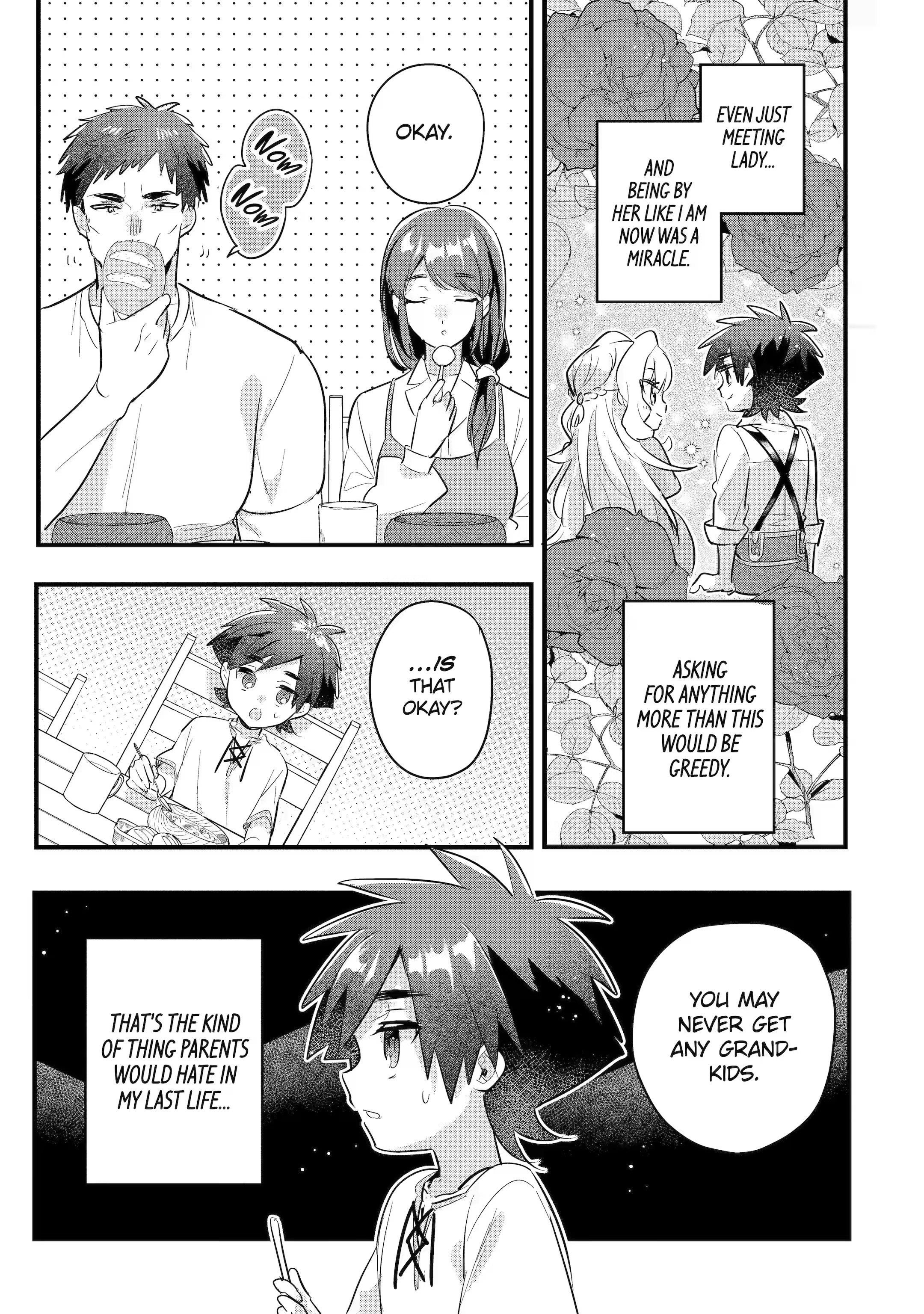 Otome Game no Mobu Desura Naindaga Chapter 21.5 - Page 3