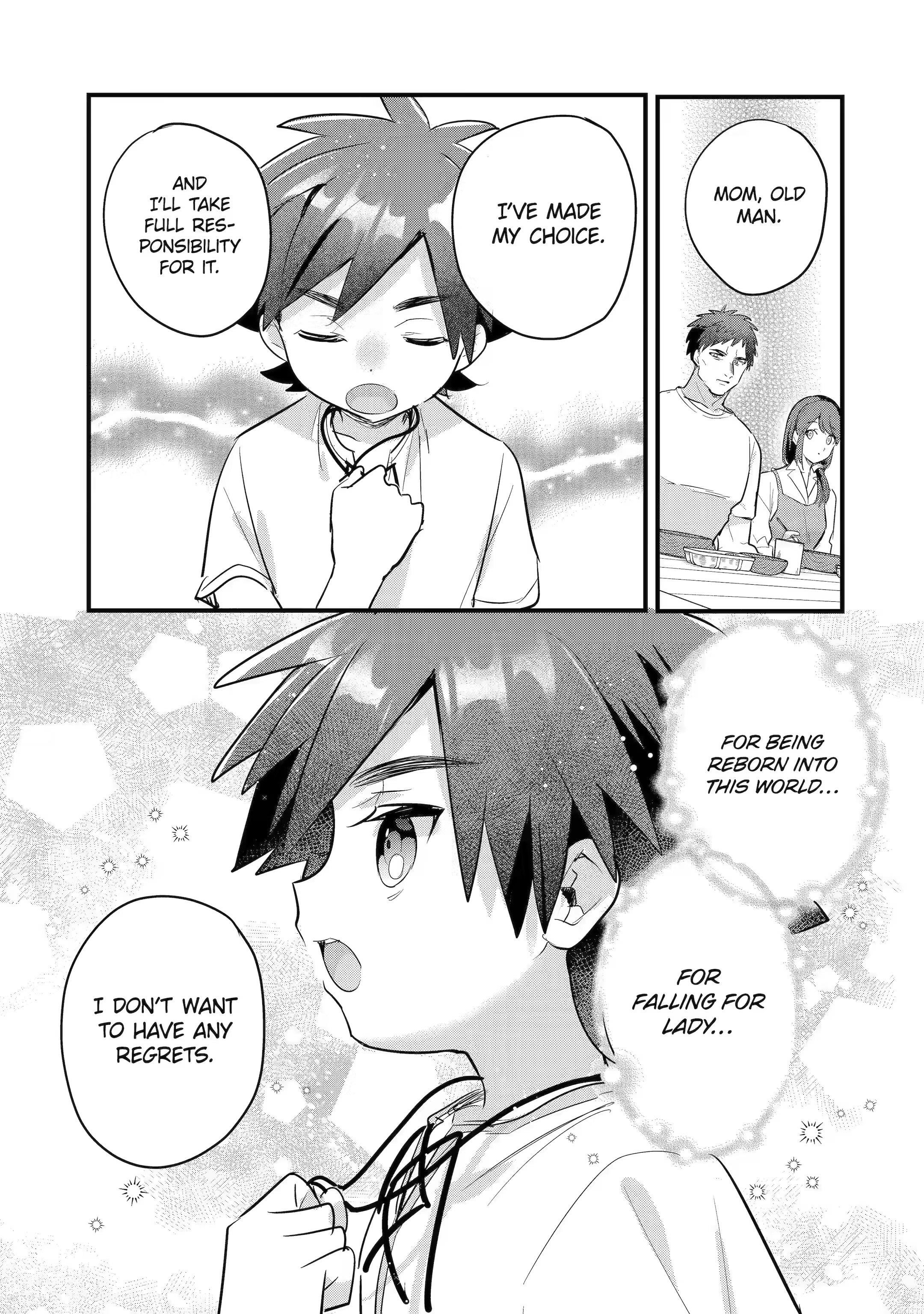 Otome Game no Mobu Desura Naindaga Chapter 21.5 - Page 7