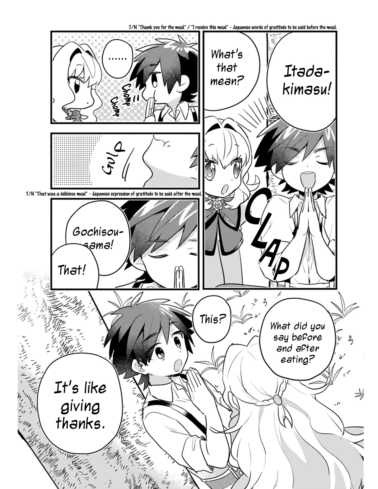 Otome Game no Mobu Desura Naindaga Chapter 4 - Page 31