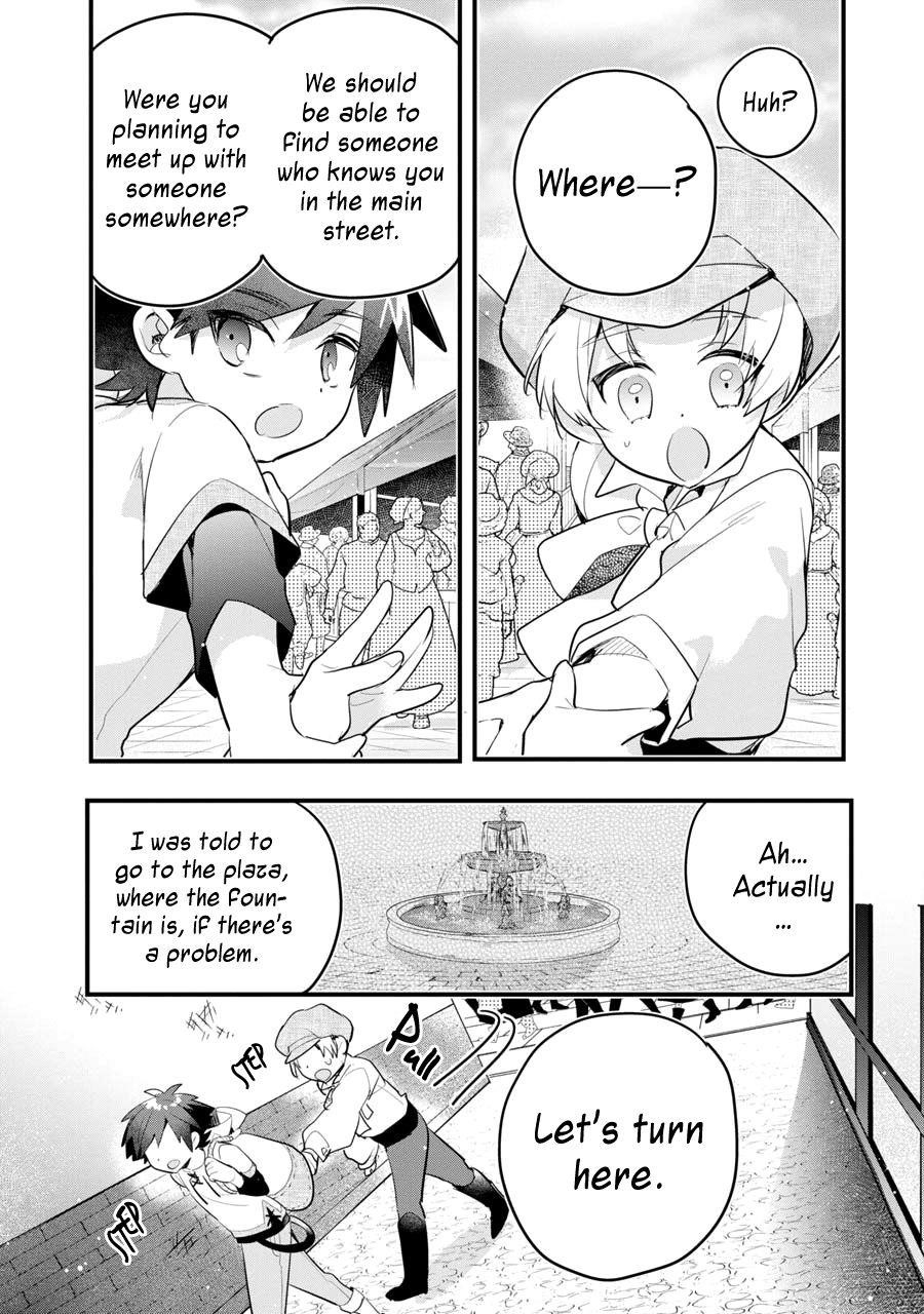 Otome Game no Mobu Desura Naindaga Chapter 6 - Page 5