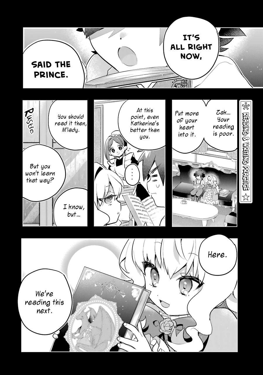 Otome Game no Mobu Desura Naindaga Chapter 7 - Page 2