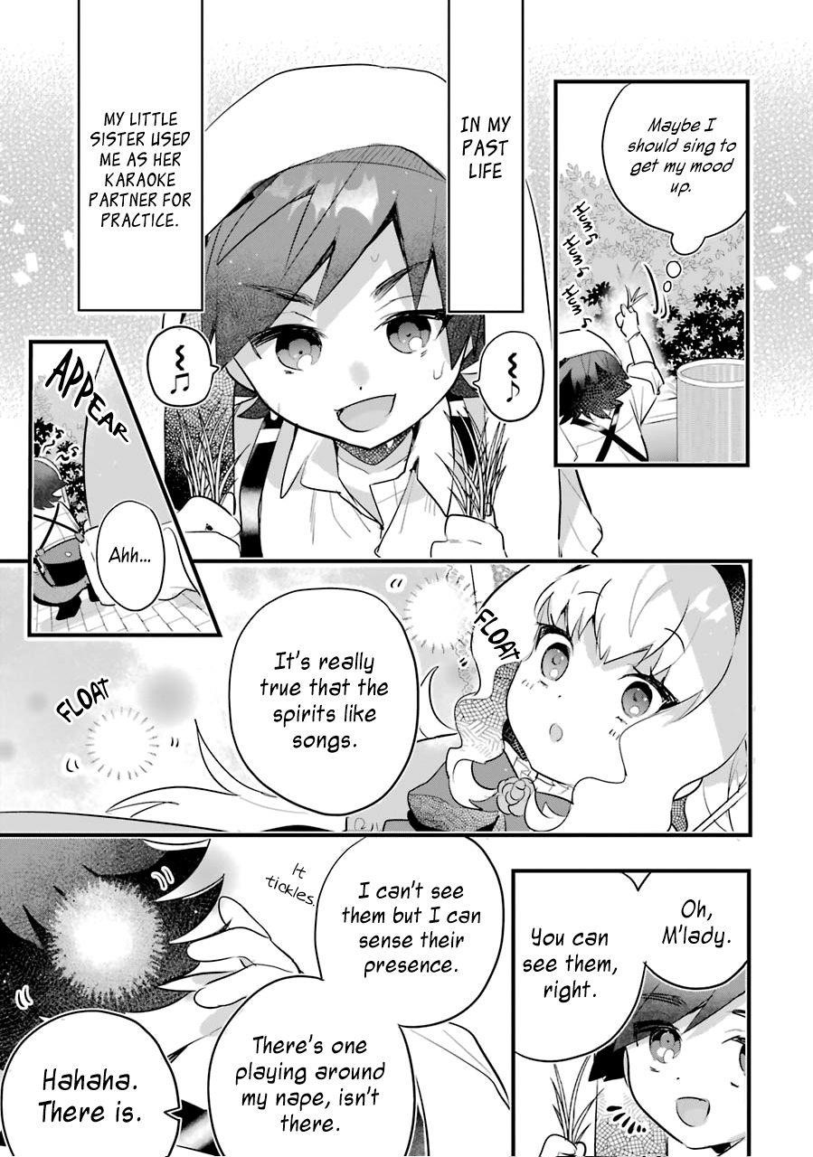 Otome Game no Mobu Desura Naindaga Chapter 7 - Page 9