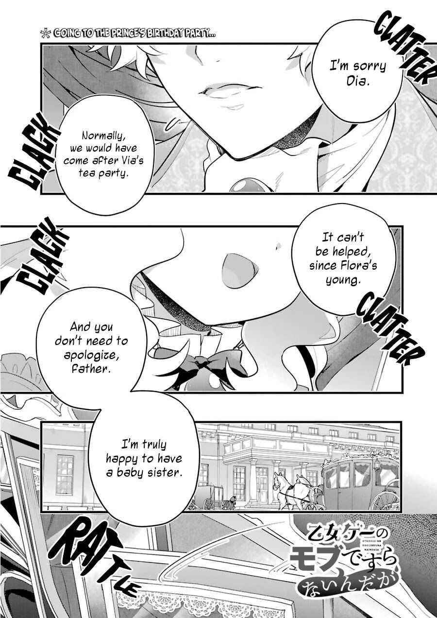 Otome Game no Mobu Desura Naindaga Chapter 8 - Page 1