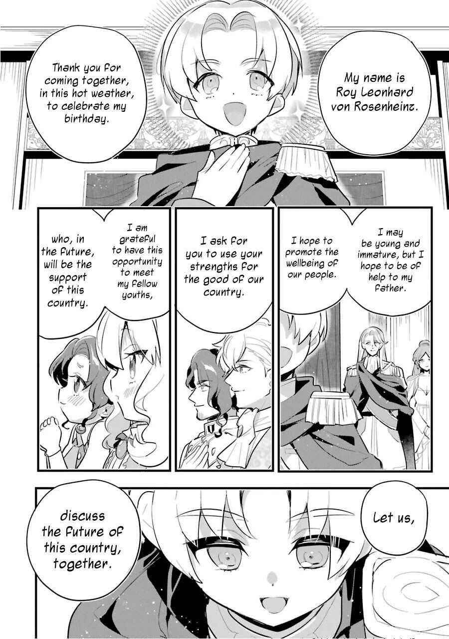 Otome Game no Mobu Desura Naindaga Chapter 8 - Page 22