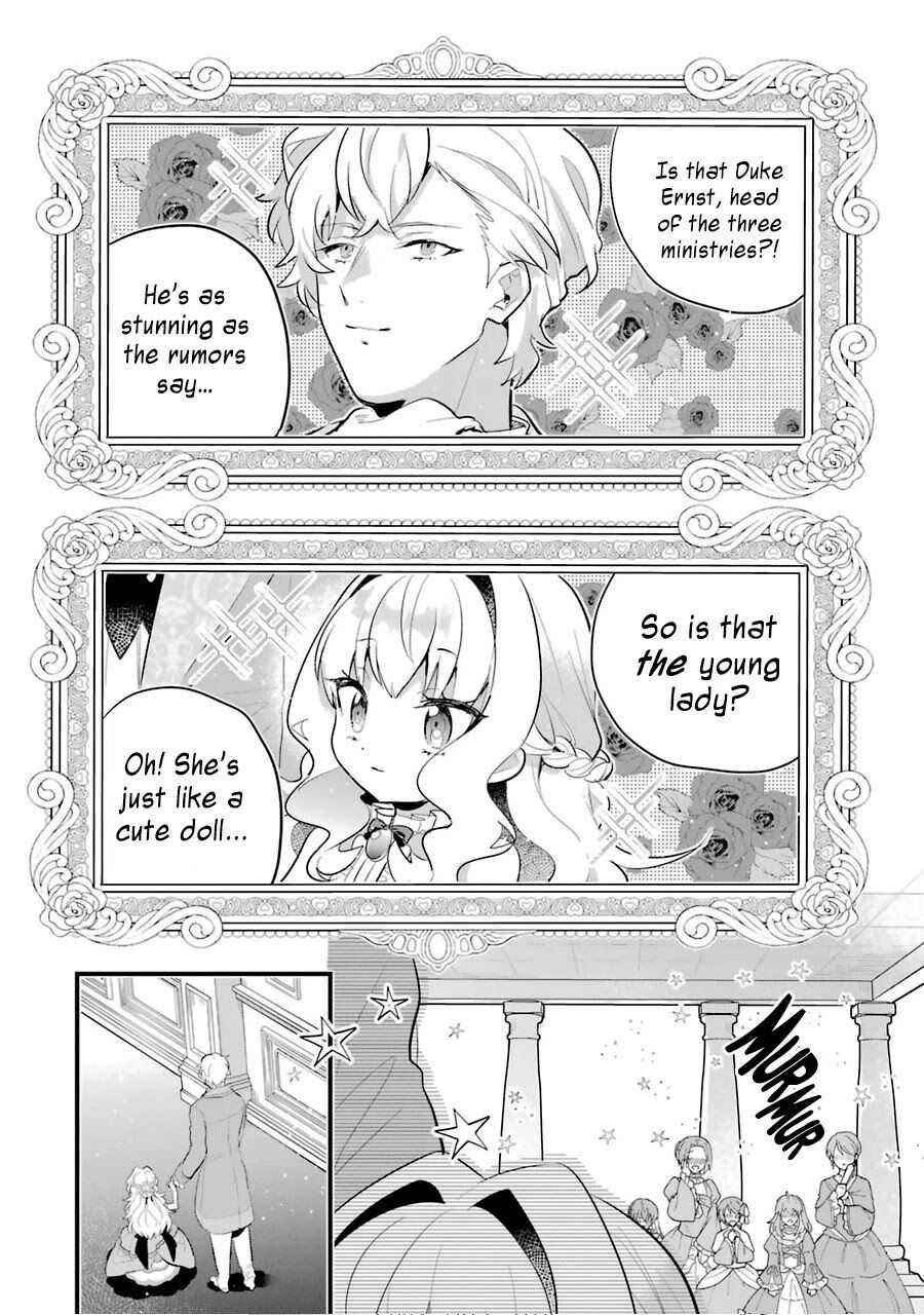 Otome Game no Mobu Desura Naindaga Chapter 8 - Page 4