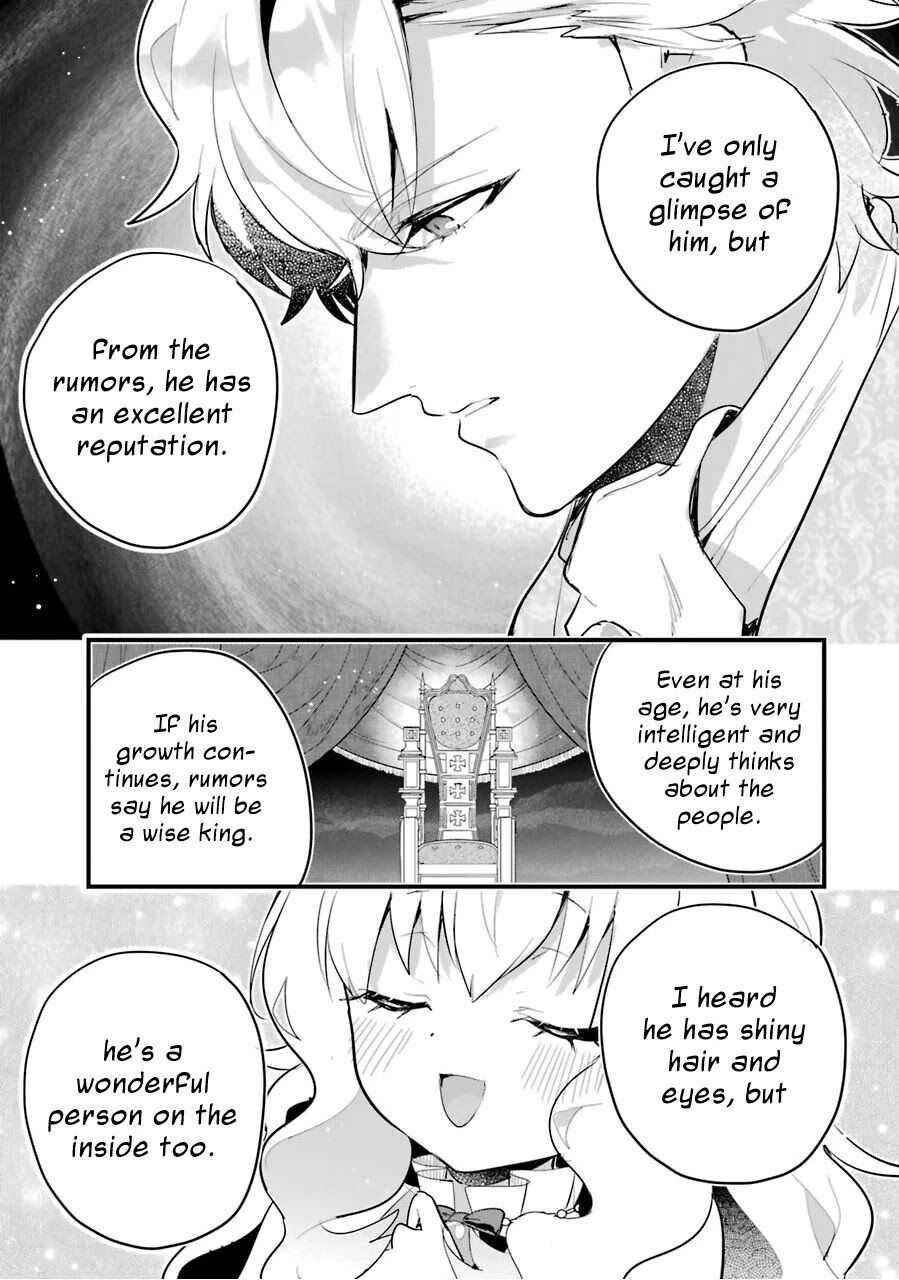 Otome Game no Mobu Desura Naindaga Chapter 8 - Page 7