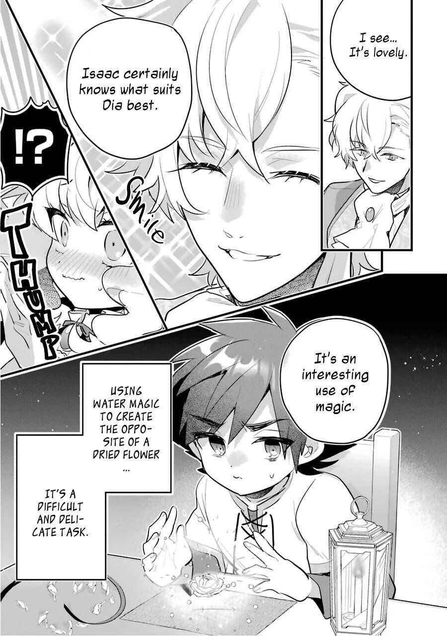 Otome Game no Mobu Desura Naindaga Chapter 8 - Page 9