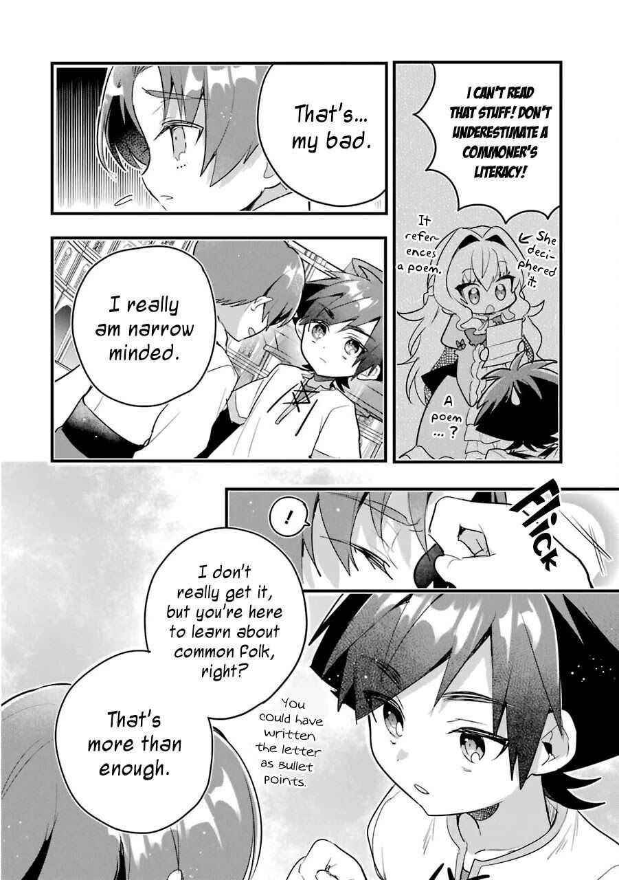 Otome Game no Mobu Desura Naindaga Chapter 9 - Page 18