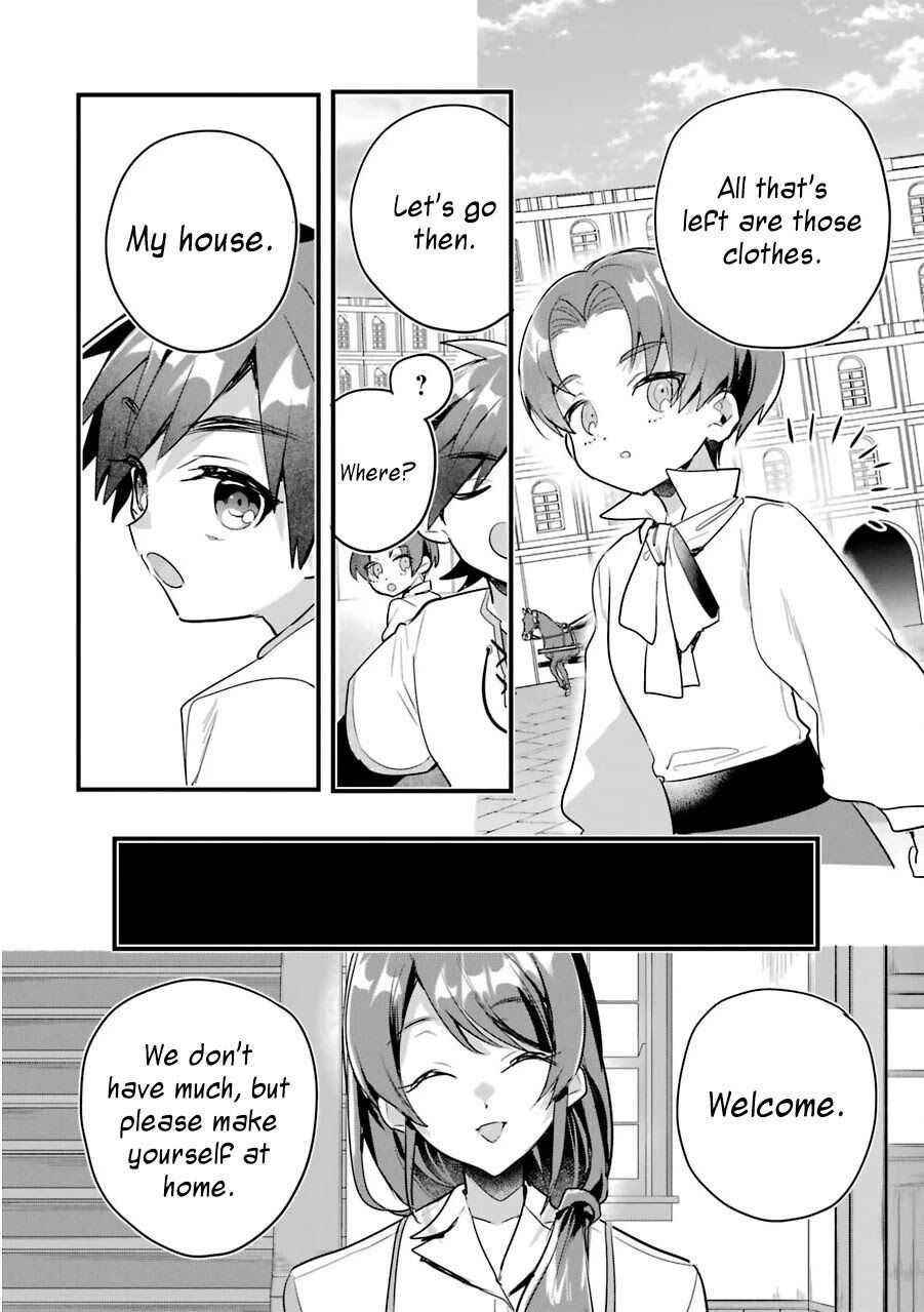 Otome Game no Mobu Desura Naindaga Chapter 9 - Page 20