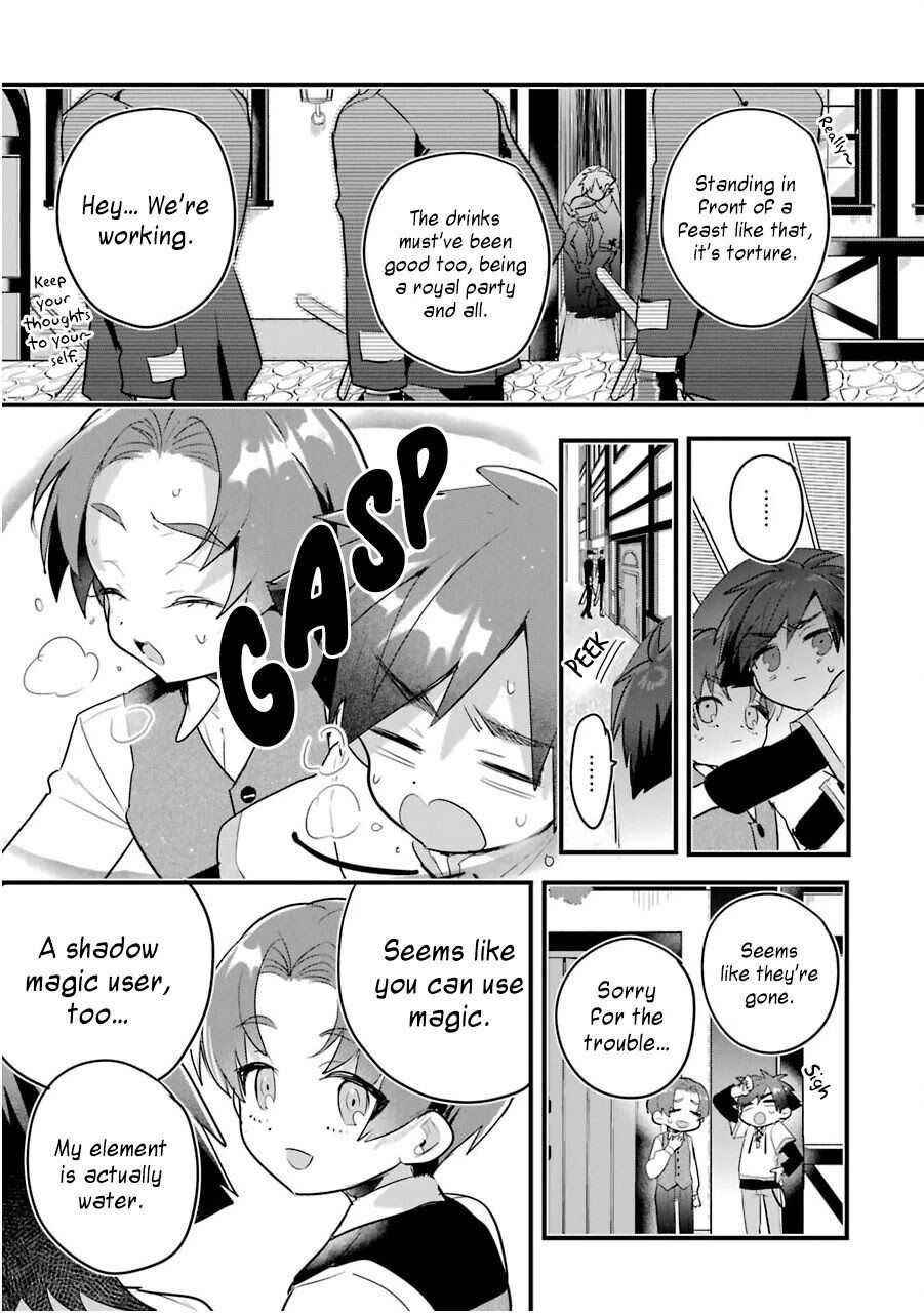 Otome Game no Mobu Desura Naindaga Chapter 9 - Page 33