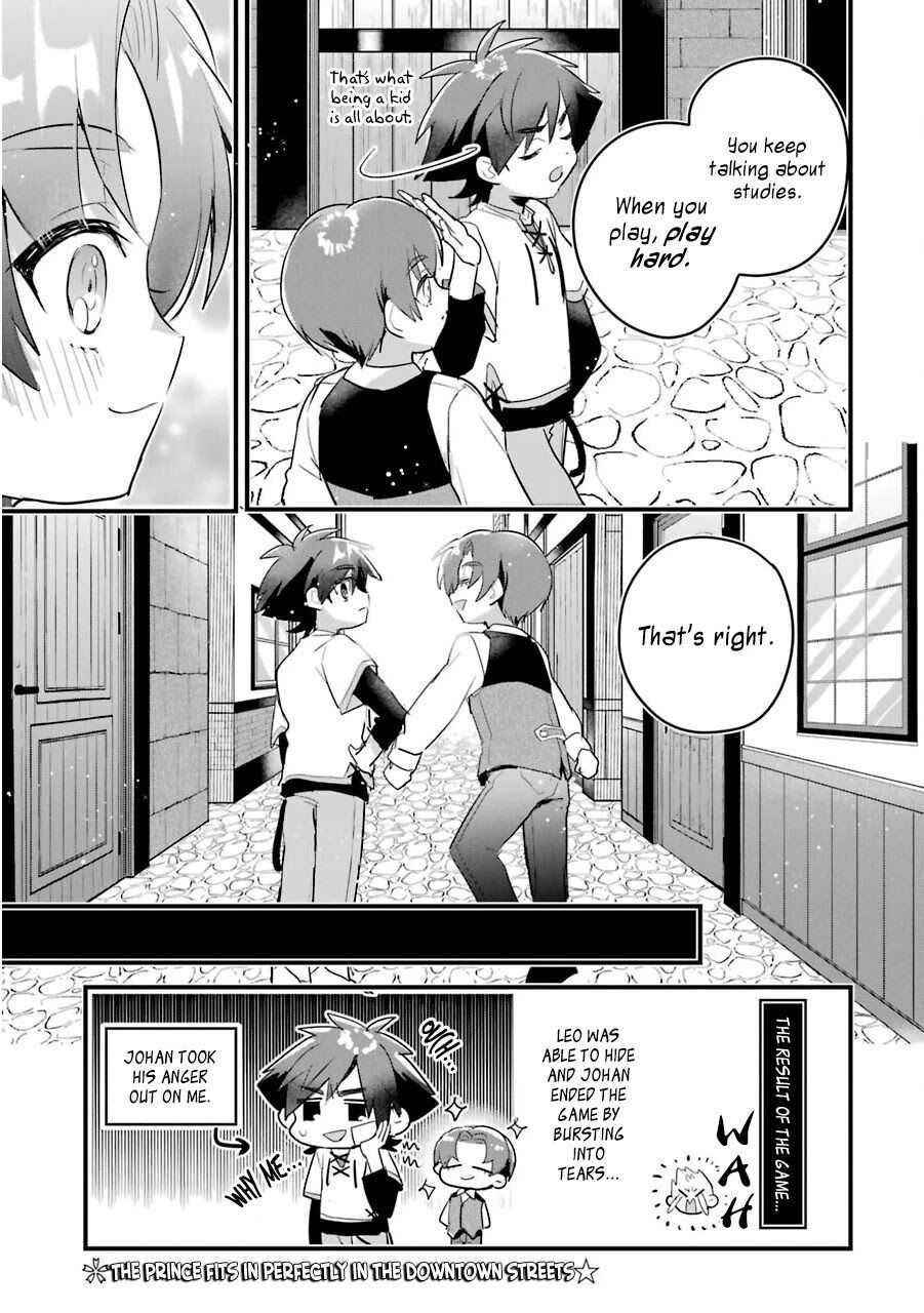 Otome Game no Mobu Desura Naindaga Chapter 9 - Page 35