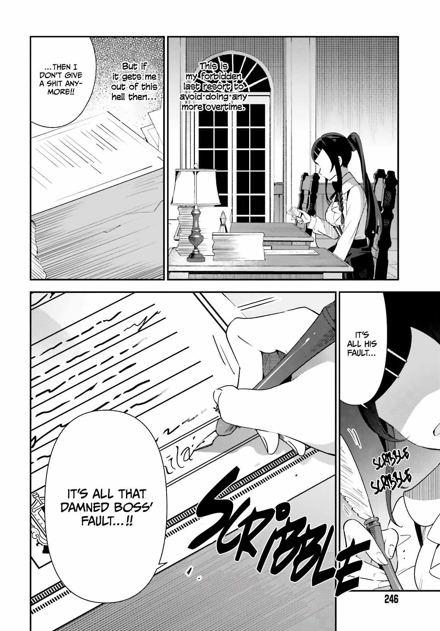 I’m the guild receptionist, but since I don’t want to work overtime, I think I’ll just solo the boss Chapter 1 - Page 21