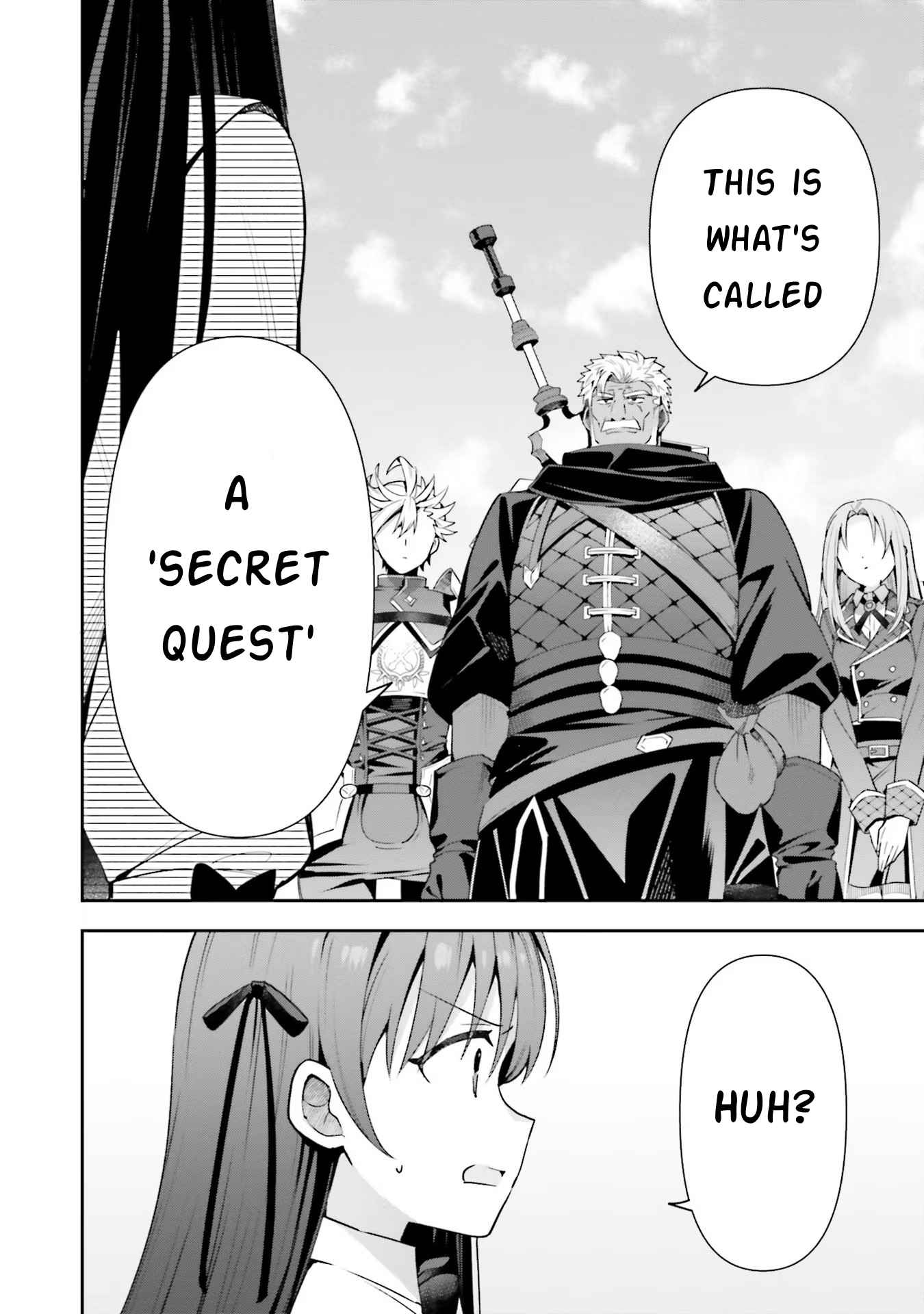 I’m the guild receptionist, but since I don’t want to work overtime, I think I’ll just solo the boss Chapter 10 - Page 10