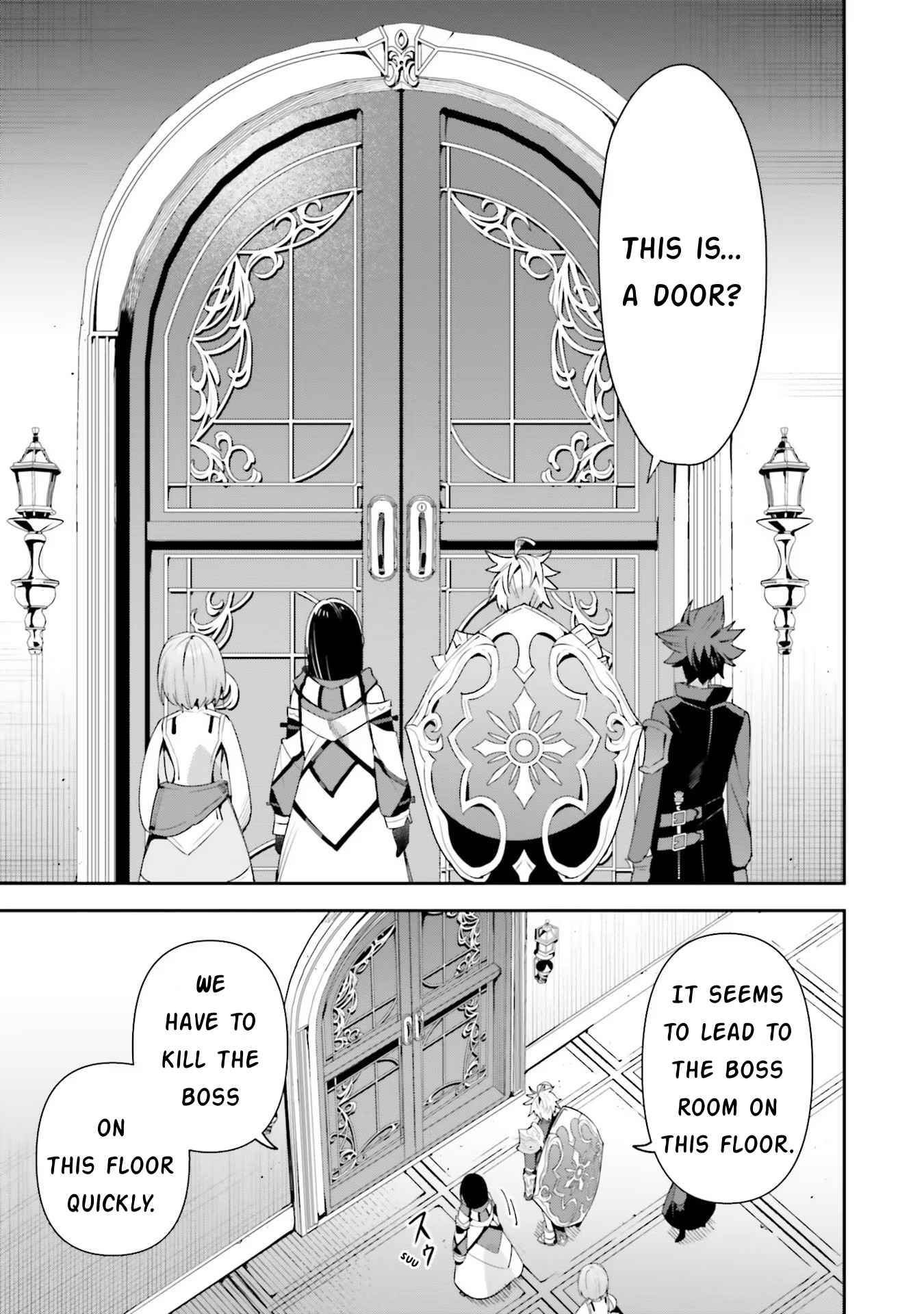 I’m the guild receptionist, but since I don’t want to work overtime, I think I’ll just solo the boss Chapter 12 - Page 21