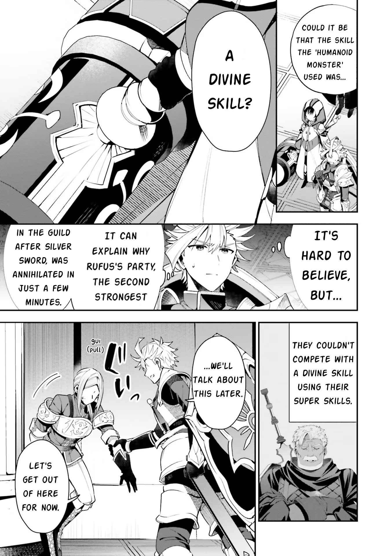 I’m the guild receptionist, but since I don’t want to work overtime, I think I’ll just solo the boss Chapter 13 - Page 23