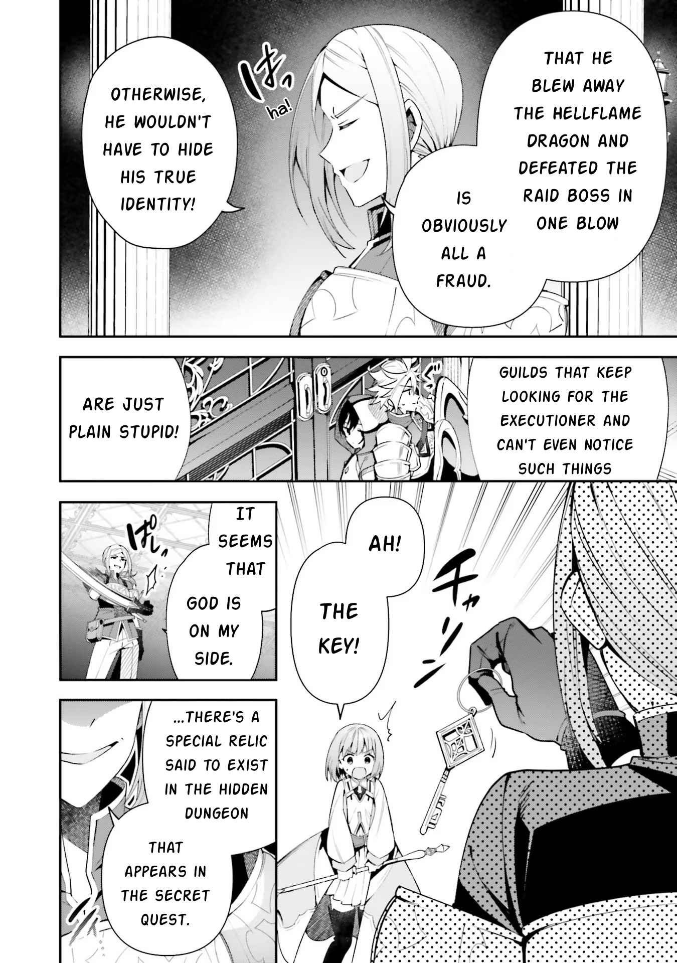 I’m the guild receptionist, but since I don’t want to work overtime, I think I’ll just solo the boss Chapter 13 - Page 4