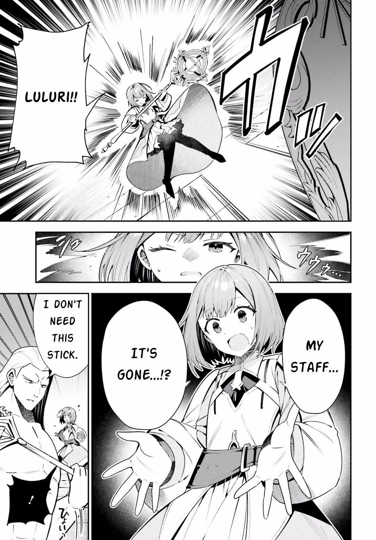 I’m the guild receptionist, but since I don’t want to work overtime, I think I’ll just solo the boss Chapter 18 - Page 7