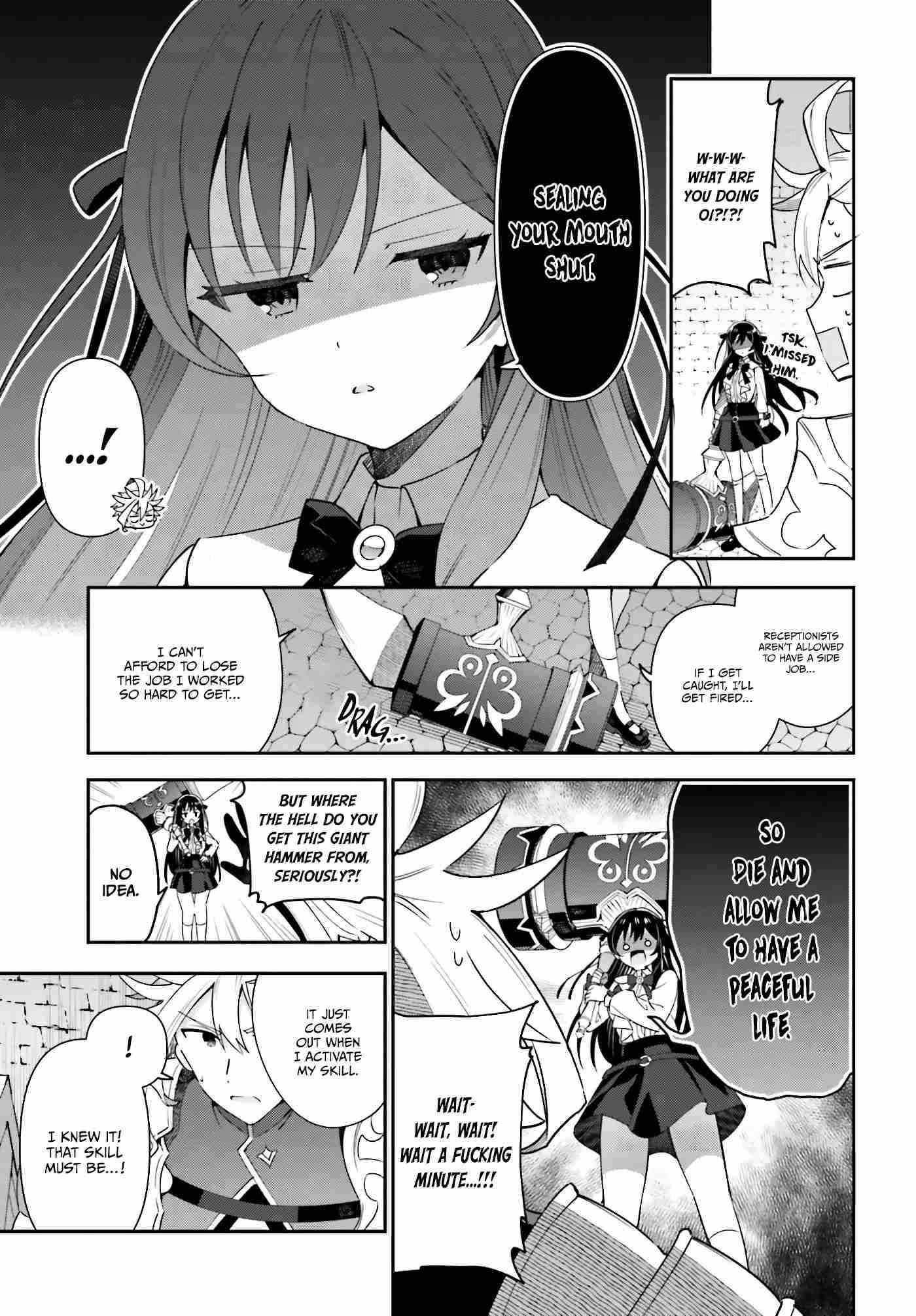 I’m the guild receptionist, but since I don’t want to work overtime, I think I’ll just solo the boss Chapter 3 - Page 17