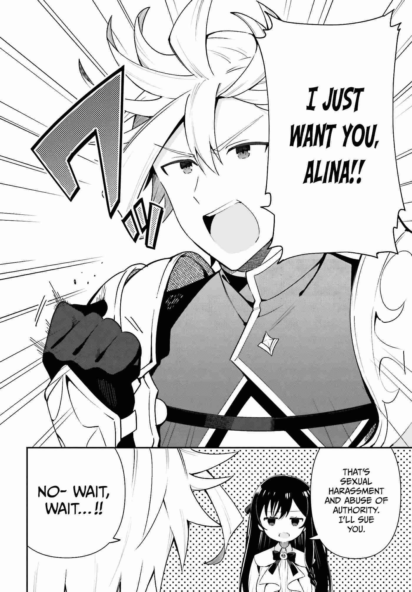 I’m the guild receptionist, but since I don’t want to work overtime, I think I’ll just solo the boss Chapter 3 - Page 20