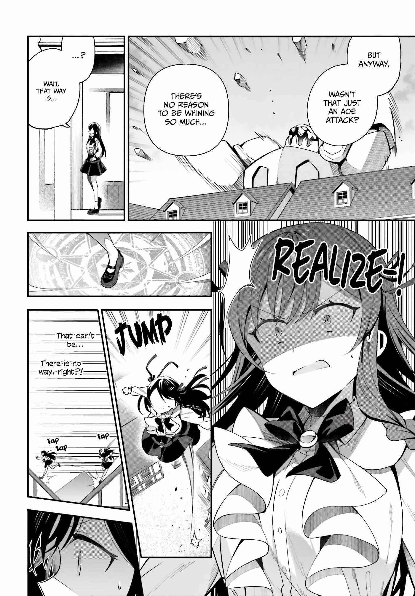 I’m the guild receptionist, but since I don’t want to work overtime, I think I’ll just solo the boss Chapter 5 - Page 17