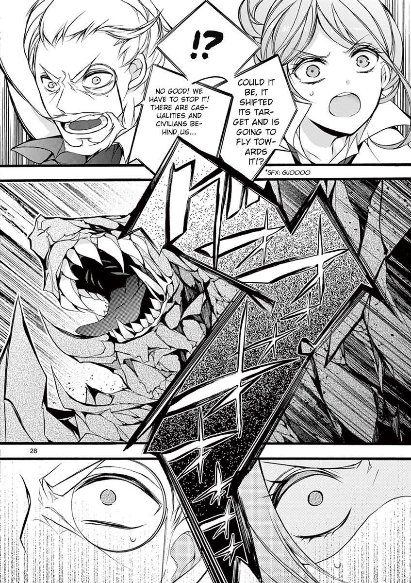 From The Strongest Job Of Dragon Knight, To The Beginner Job Carrier, Somehow, I Am Dependent On The Heroes Chapter 13 - Page 28