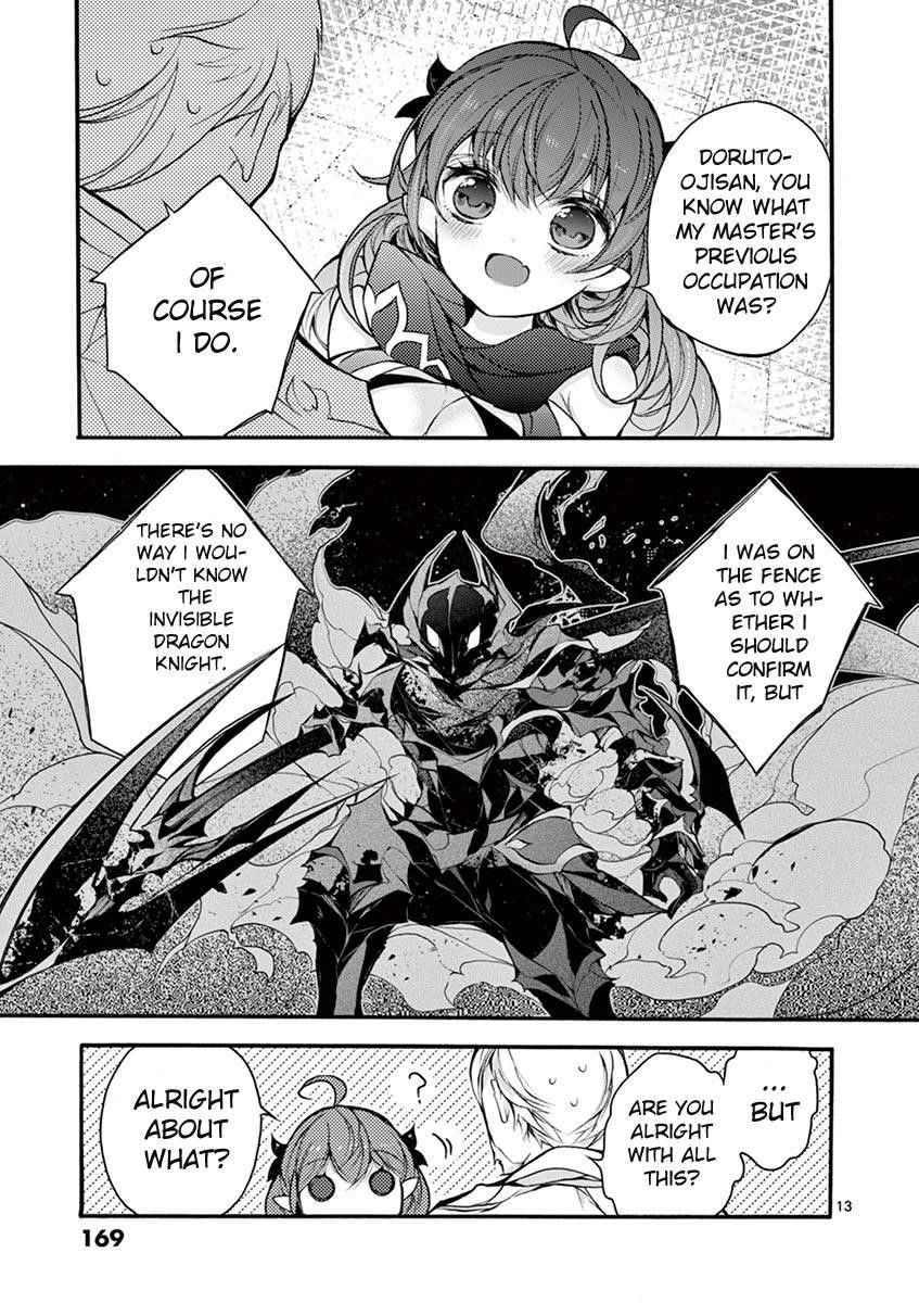 From The Strongest Job Of Dragon Knight, To The Beginner Job Carrier, Somehow, I Am Dependent On The Heroes Chapter 14 - Page 14