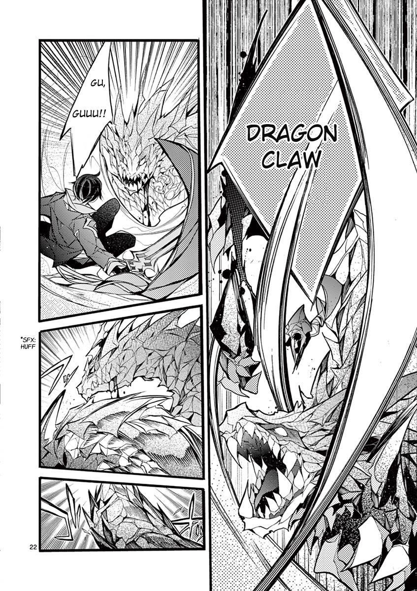 From The Strongest Job Of Dragon Knight, To The Beginner Job Carrier, Somehow, I Am Dependent On The Heroes Chapter 14 - Page 23