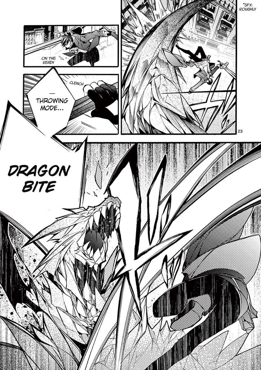 From The Strongest Job Of Dragon Knight, To The Beginner Job Carrier, Somehow, I Am Dependent On The Heroes Chapter 14 - Page 24