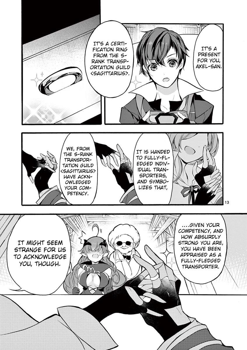 From The Strongest Job Of Dragon Knight, To The Beginner Job Carrier, Somehow, I Am Dependent On The Heroes Chapter 15 - Page 13