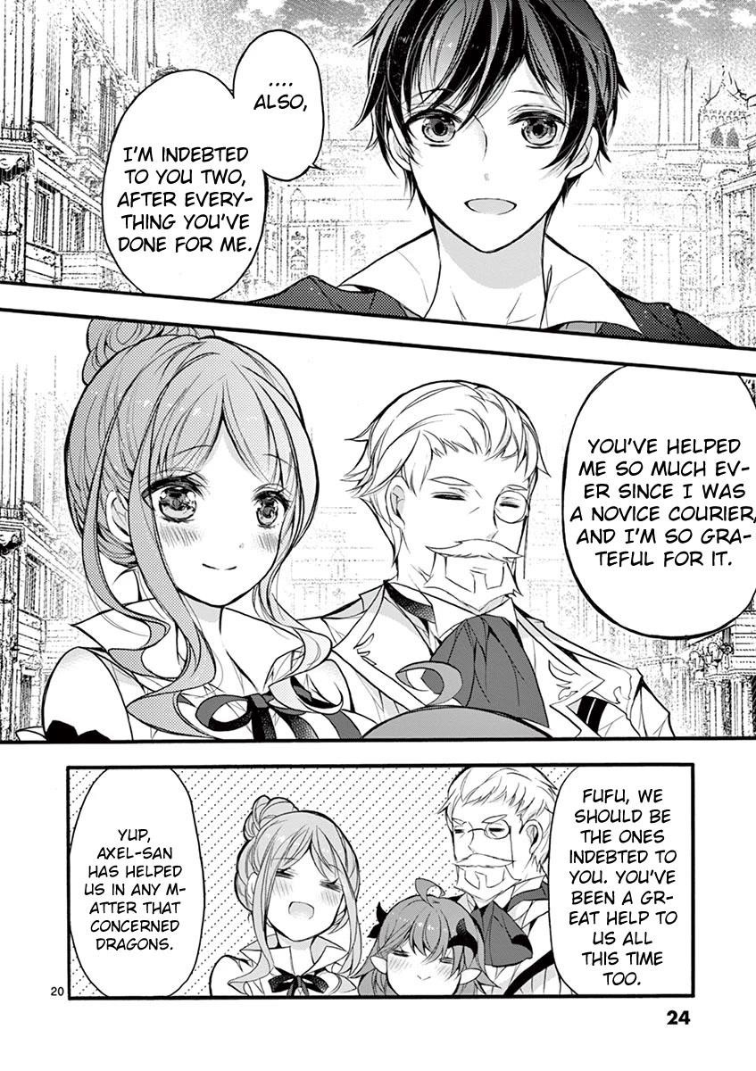 From The Strongest Job Of Dragon Knight, To The Beginner Job Carrier, Somehow, I Am Dependent On The Heroes Chapter 15 - Page 20