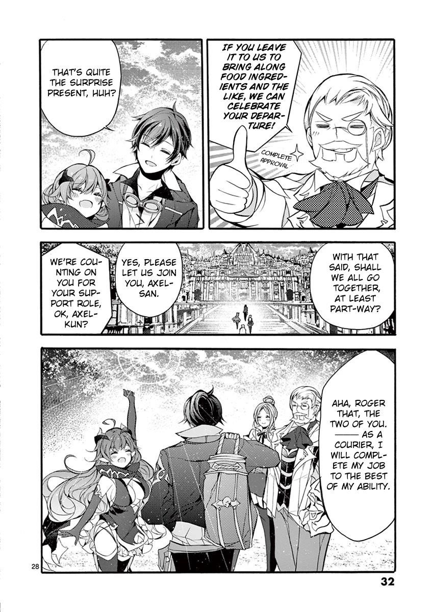 From The Strongest Job Of Dragon Knight, To The Beginner Job Carrier, Somehow, I Am Dependent On The Heroes Chapter 15 - Page 28