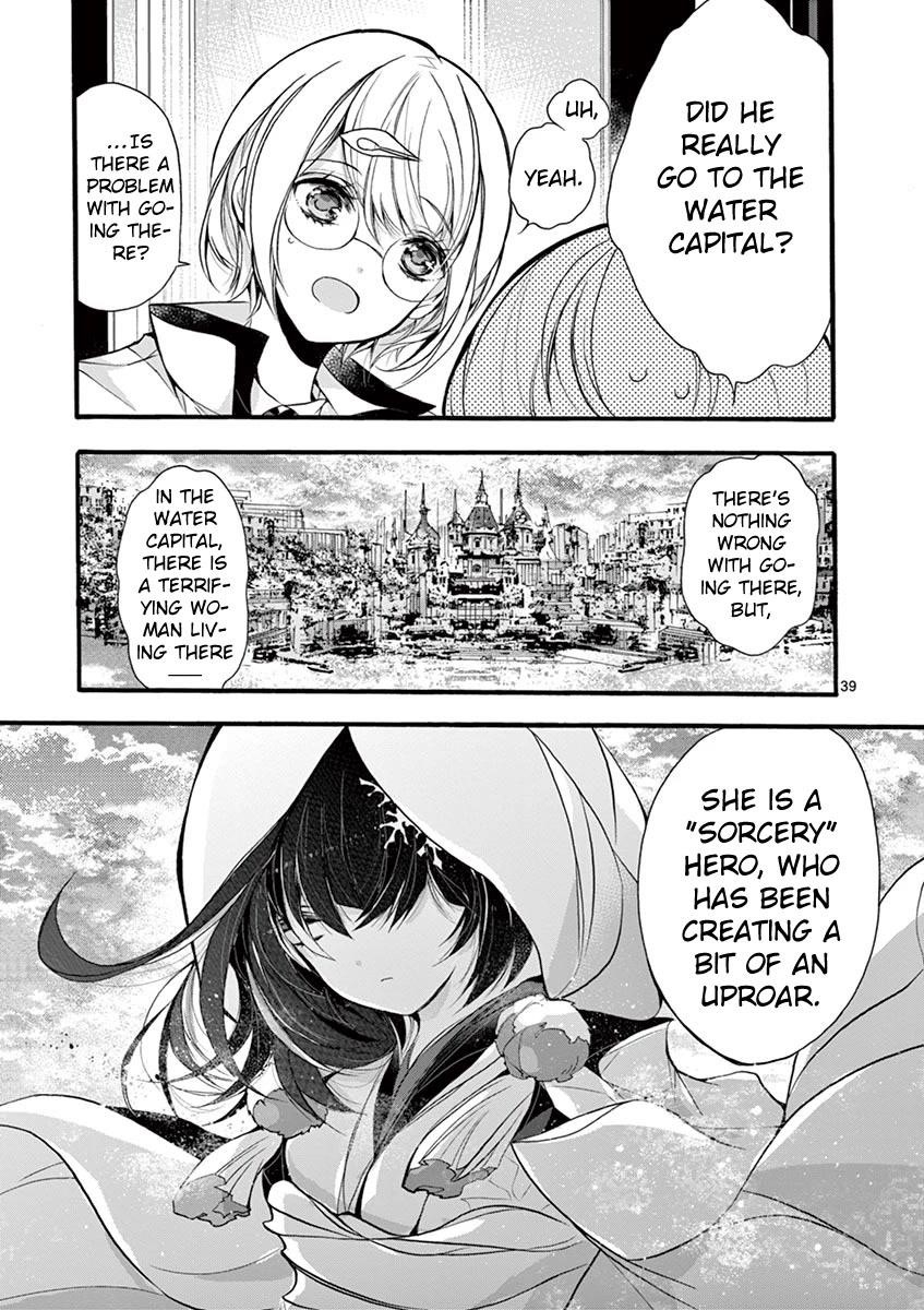 From The Strongest Job Of Dragon Knight, To The Beginner Job Carrier, Somehow, I Am Dependent On The Heroes Chapter 15 - Page 39