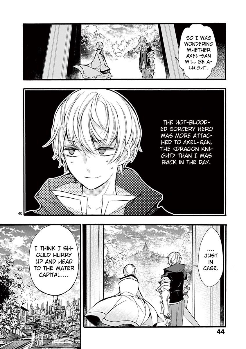 From The Strongest Job Of Dragon Knight, To The Beginner Job Carrier, Somehow, I Am Dependent On The Heroes Chapter 15 - Page 40