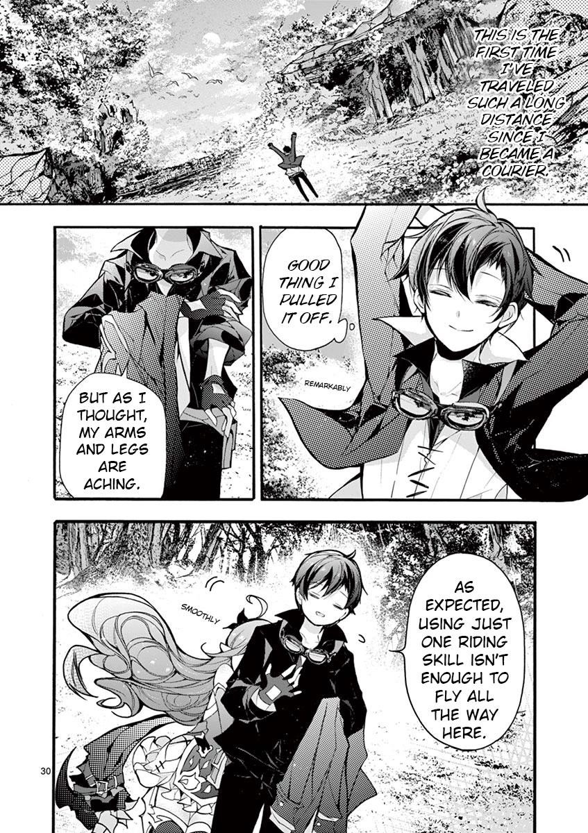 From The Strongest Job Of Dragon Knight, To The Beginner Job Carrier, Somehow, I Am Dependent On The Heroes Chapter 16 - Page 29