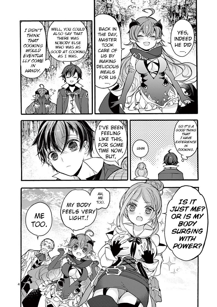 From The Strongest Job Of Dragon Knight, To The Beginner Job Carrier, Somehow, I Am Dependent On The Heroes Chapter 16 - Page 4