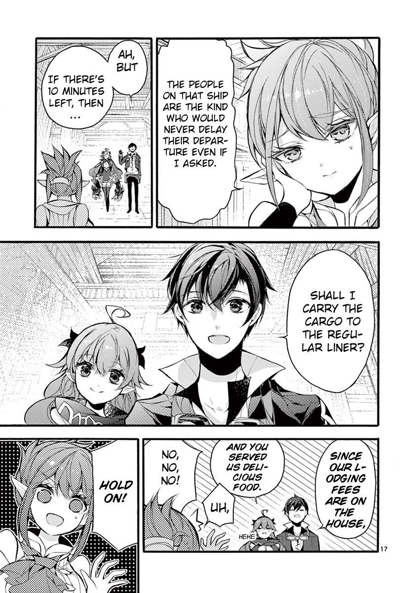 From The Strongest Job Of Dragon Knight, To The Beginner Job Carrier, Somehow, I Am Dependent On The Heroes Chapter 17 - Page 17