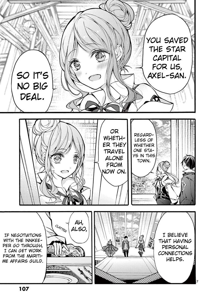 From The Strongest Job Of Dragon Knight, To The Beginner Job Carrier, Somehow, I Am Dependent On The Heroes Chapter 17 - Page 7