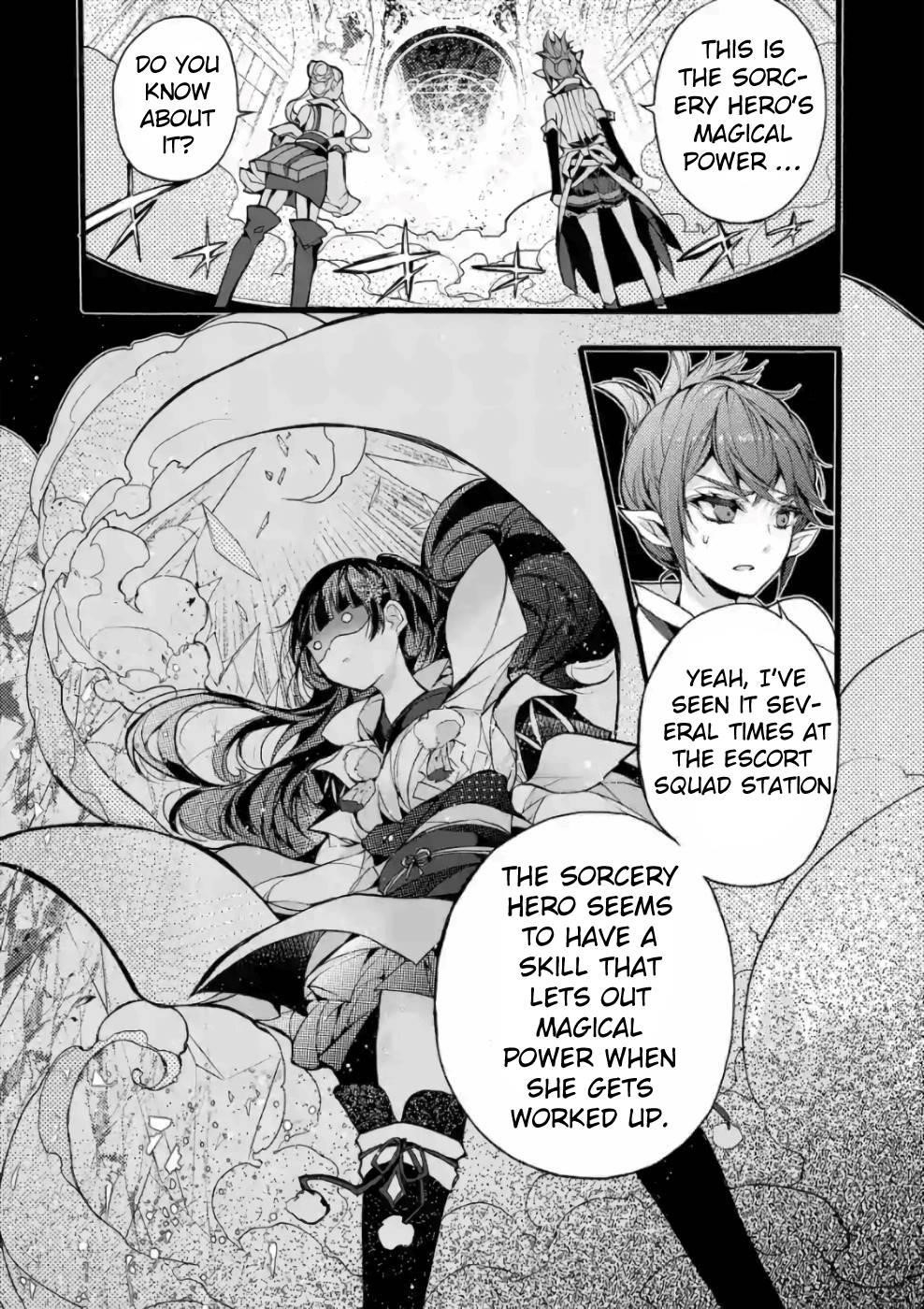 From The Strongest Job Of Dragon Knight, To The Beginner Job Carrier, Somehow, I Am Dependent On The Heroes Chapter 19 - Page 6