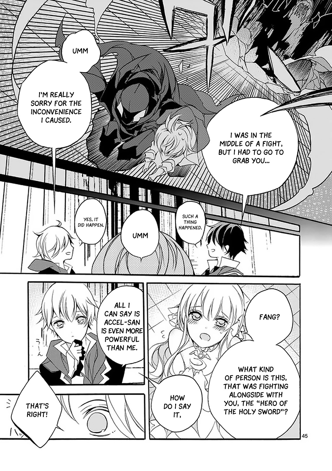 From The Strongest Job Of Dragon Knight, To The Beginner Job Carrier, Somehow, I Am Dependent On The Heroes Chapter 2 - Page 44