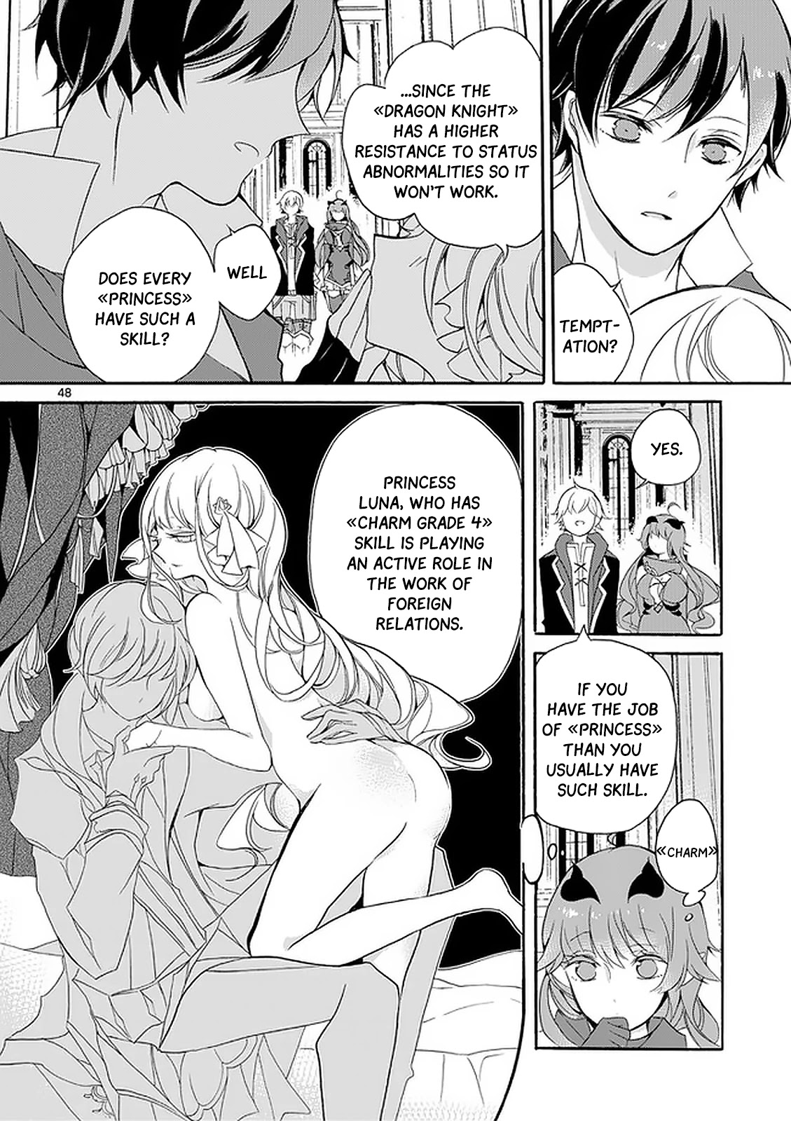 From The Strongest Job Of Dragon Knight, To The Beginner Job Carrier, Somehow, I Am Dependent On The Heroes Chapter 2 - Page 47