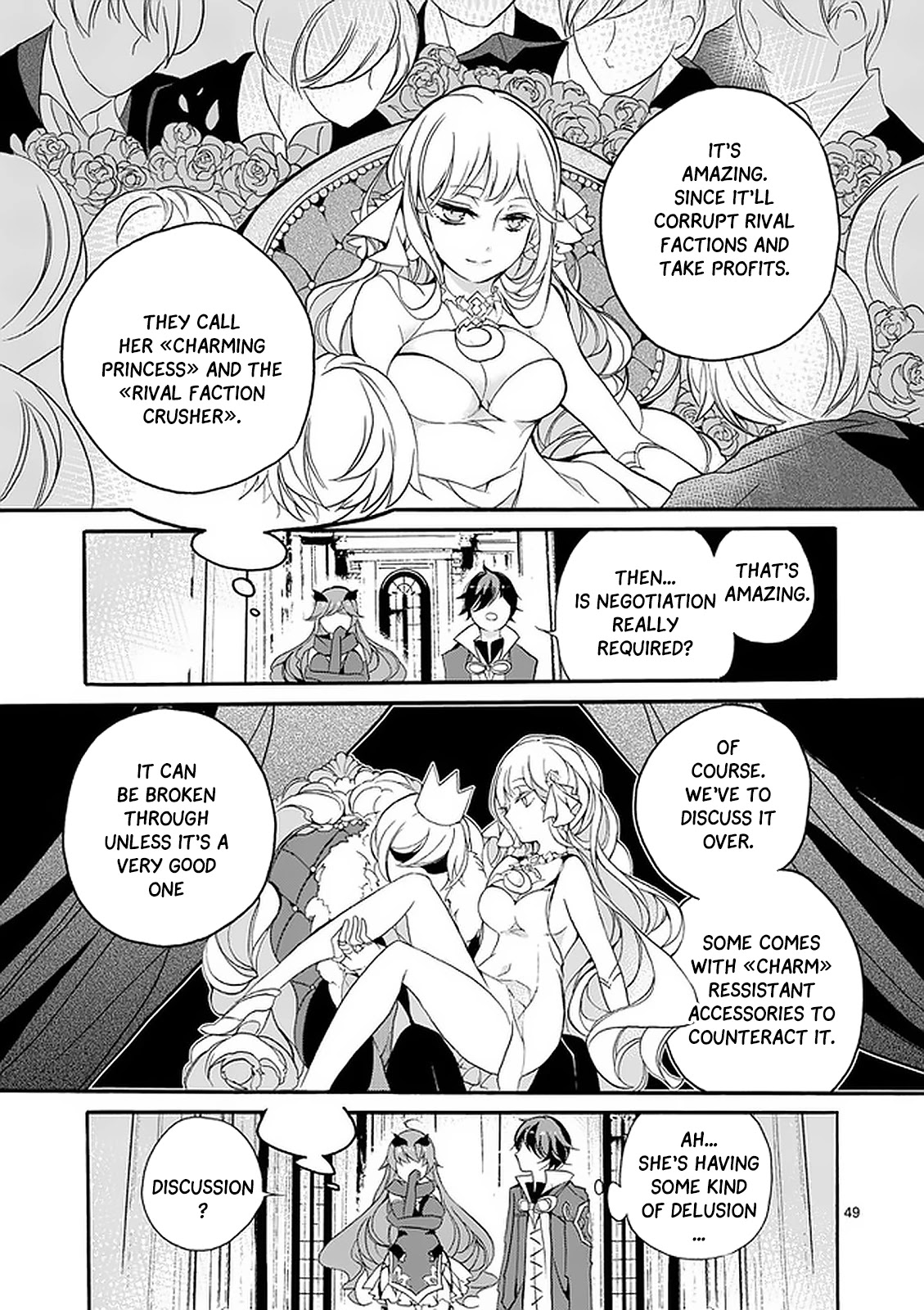 From The Strongest Job Of Dragon Knight, To The Beginner Job Carrier, Somehow, I Am Dependent On The Heroes Chapter 2 - Page 48