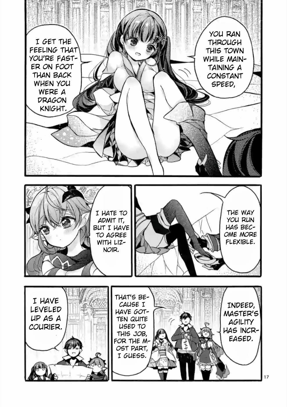 From The Strongest Job Of Dragon Knight, To The Beginner Job Carrier, Somehow, I Am Dependent On The Heroes Chapter 20 - Page 16