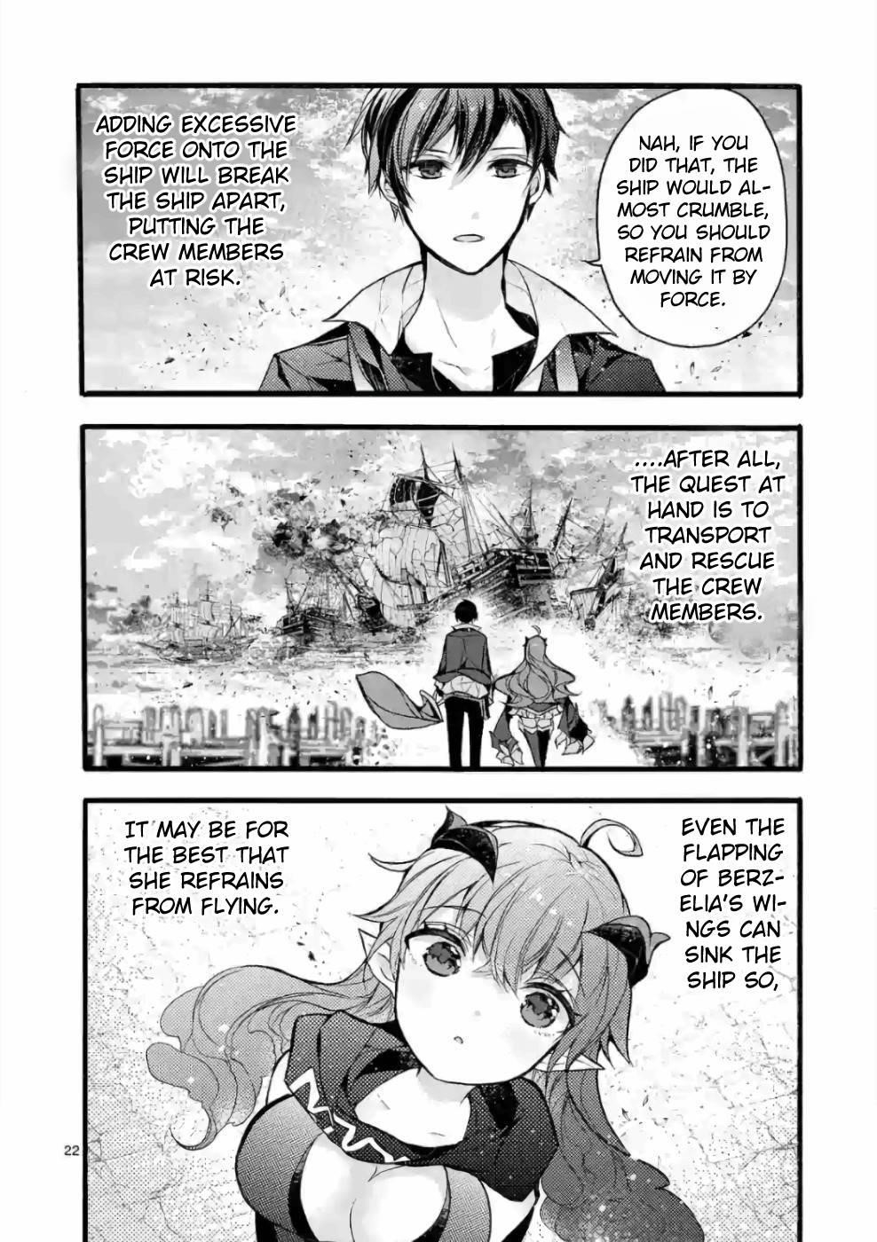 From The Strongest Job Of Dragon Knight, To The Beginner Job Carrier, Somehow, I Am Dependent On The Heroes Chapter 20 - Page 21