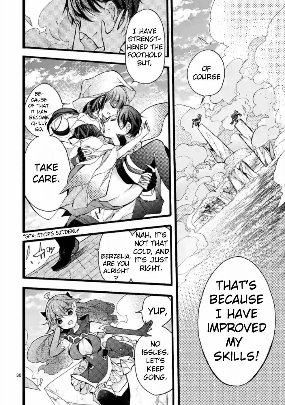 From The Strongest Job Of Dragon Knight, To The Beginner Job Carrier, Somehow, I Am Dependent On The Heroes Chapter 20 - Page 27