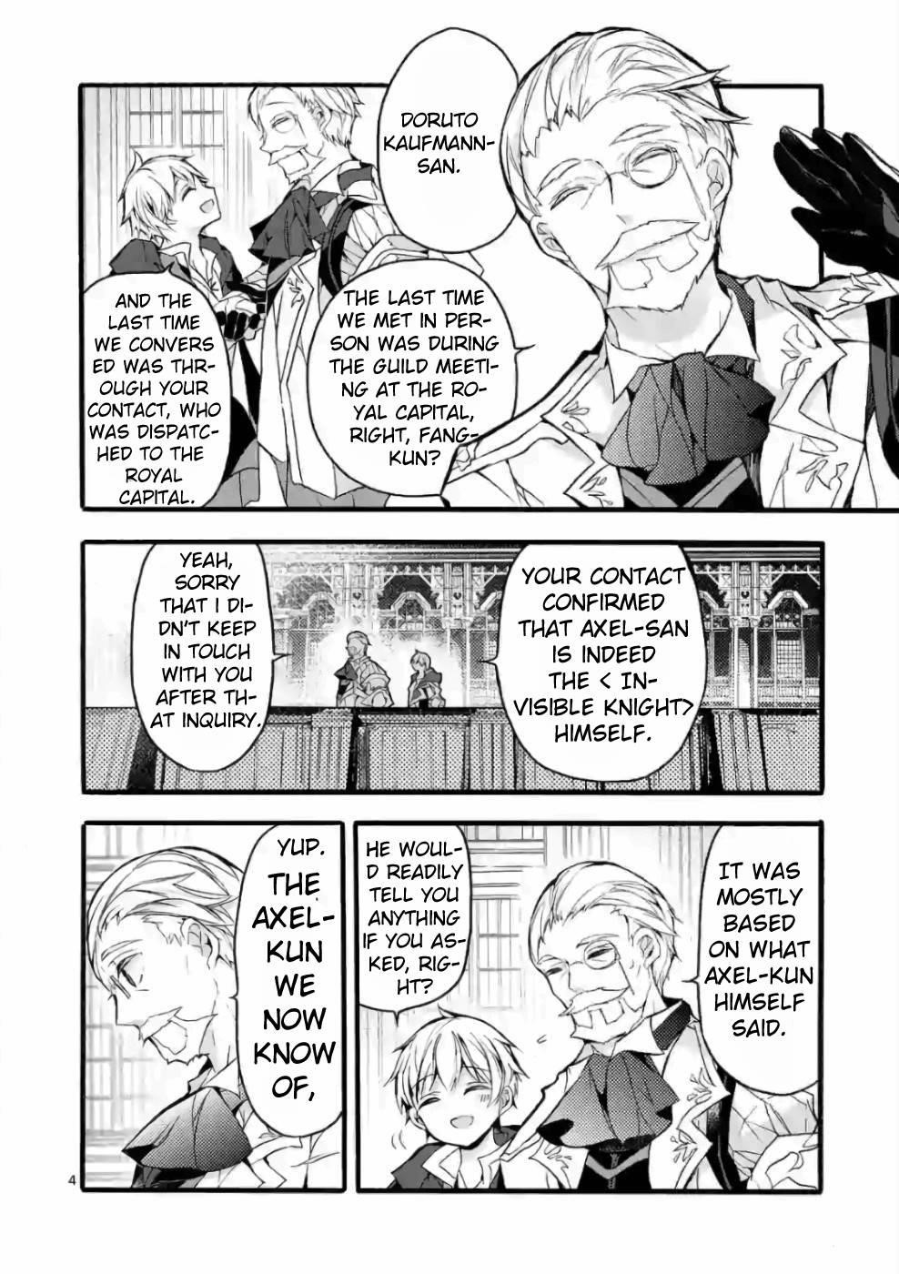 From The Strongest Job Of Dragon Knight, To The Beginner Job Carrier, Somehow, I Am Dependent On The Heroes Chapter 20 - Page 4