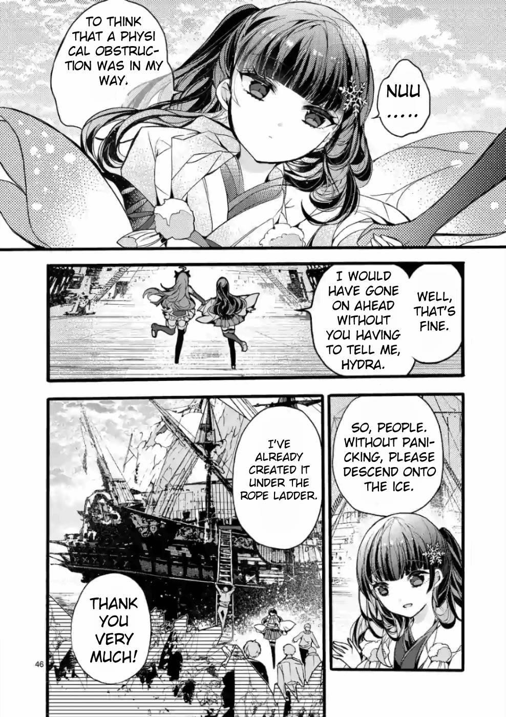 From The Strongest Job Of Dragon Knight, To The Beginner Job Carrier, Somehow, I Am Dependent On The Heroes Chapter 20 - Page 40