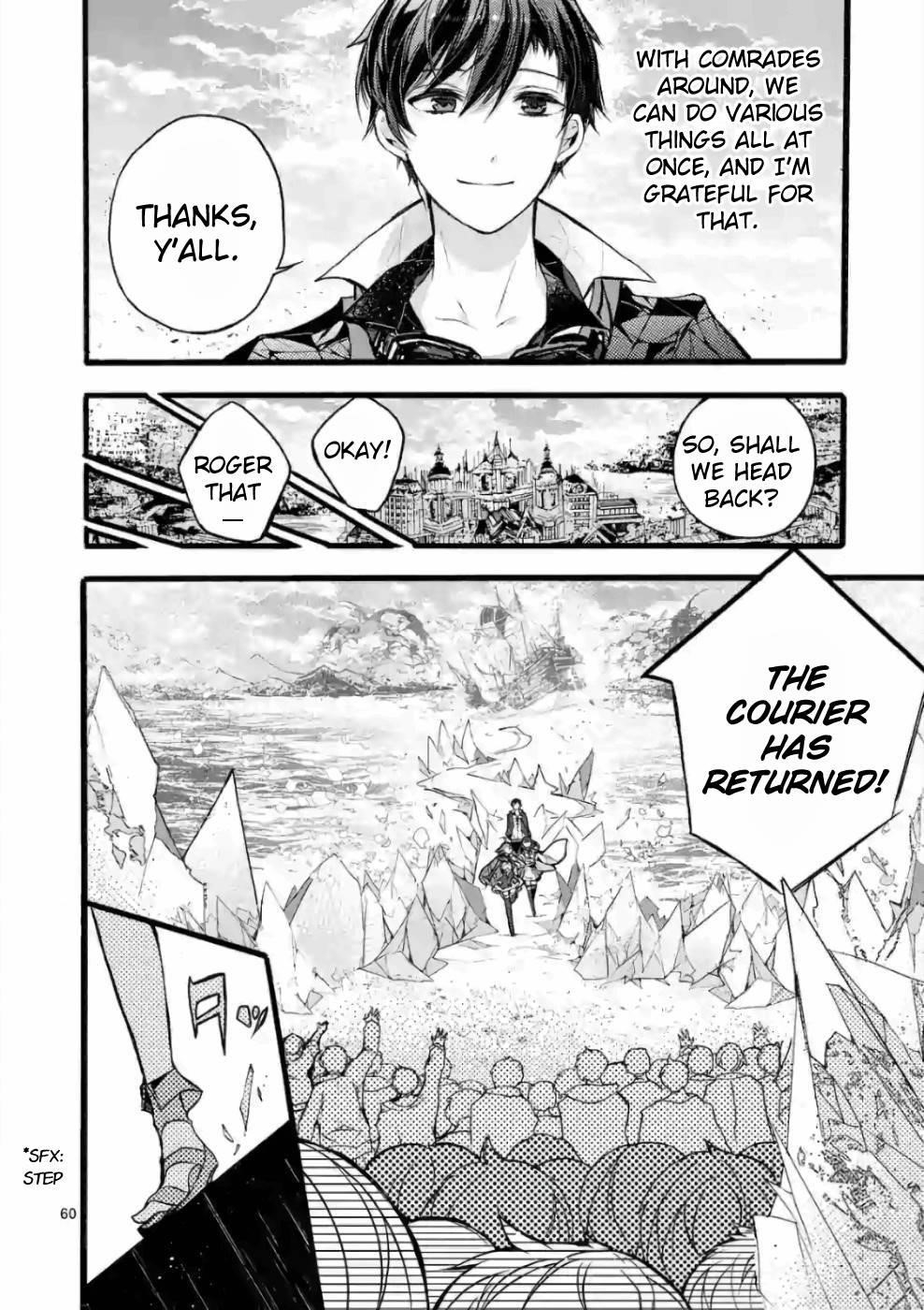 From The Strongest Job Of Dragon Knight, To The Beginner Job Carrier, Somehow, I Am Dependent On The Heroes Chapter 20 - Page 53