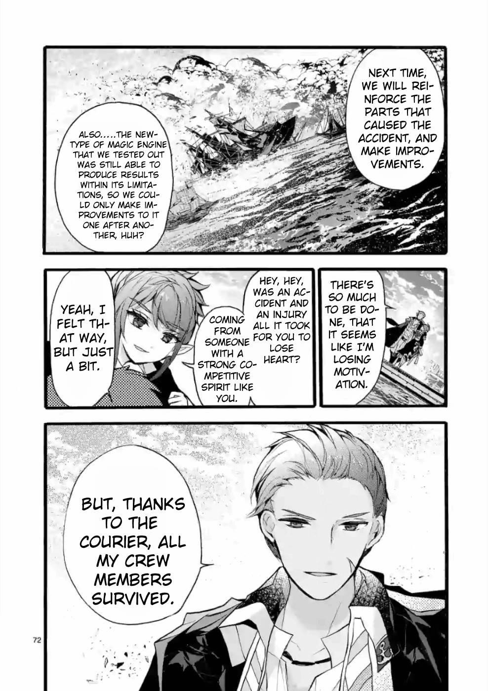 From The Strongest Job Of Dragon Knight, To The Beginner Job Carrier, Somehow, I Am Dependent On The Heroes Chapter 20 - Page 65